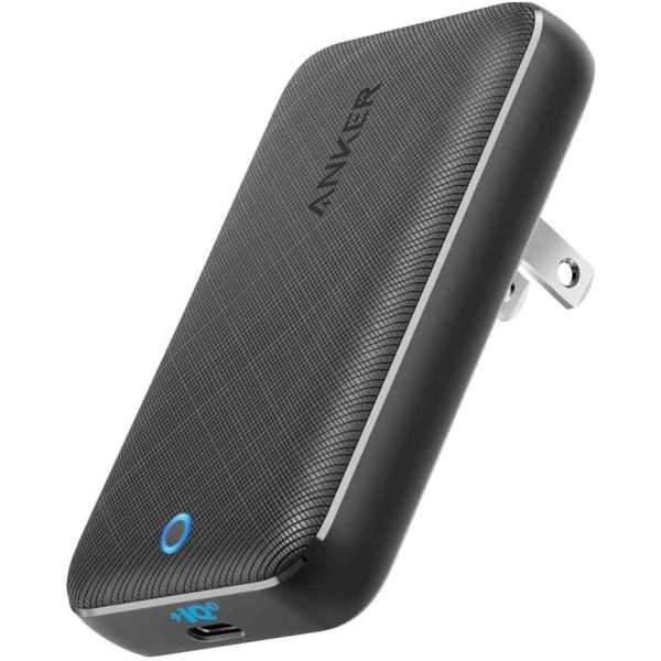 Anker 45W Ultra-Slim Big Power Fast Charger